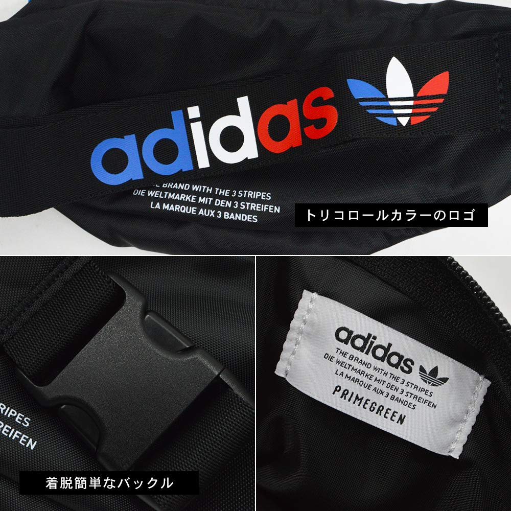 【希少】adidas アディダス ショルダーバッグ トリコロール 90s Amazon | [アディダス] トリコロール ショルダーバック ポーチ